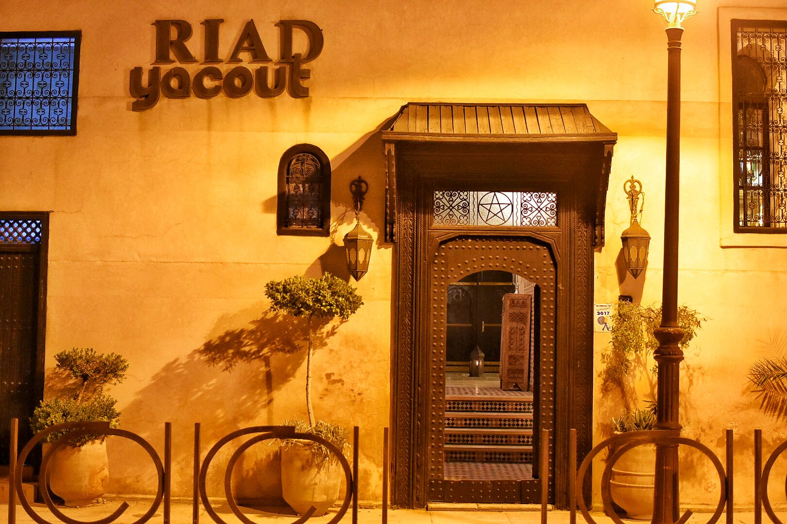 Foto - Riad Yacout