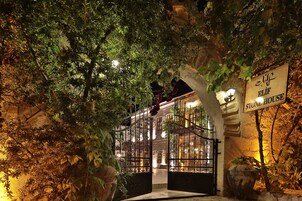 Inngangur gististaðar