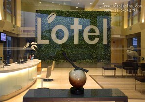 Lobby - L'otel (Shanghai)