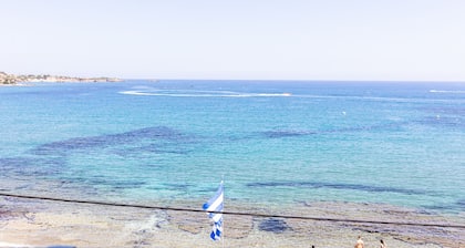 Alia Beach Hotel