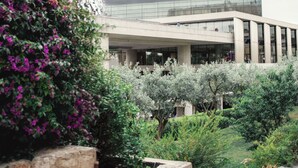 Point of interest - Acropolis View Hotel (Athens)