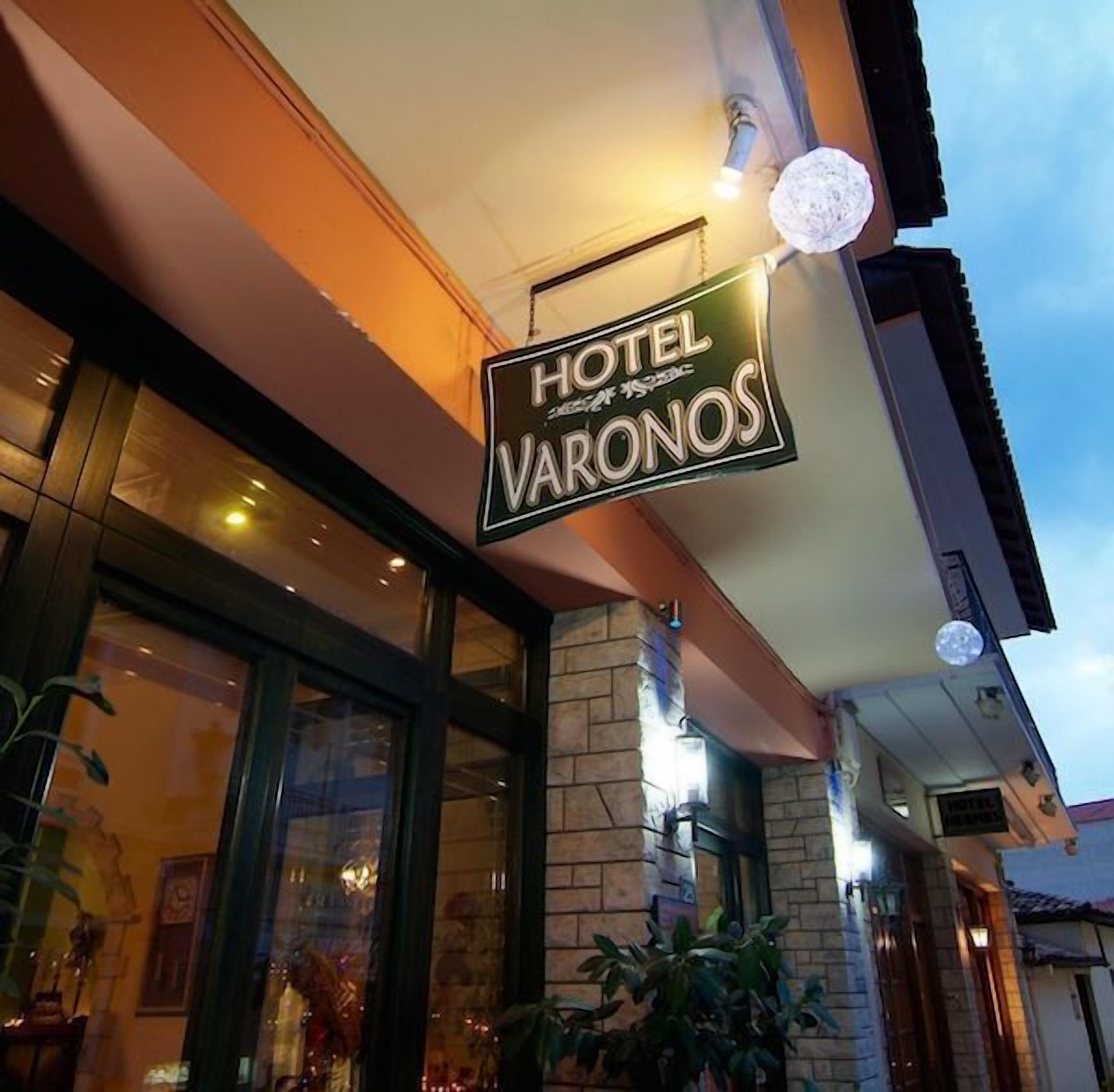 Foto - Hotel Varonos