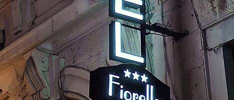 واجهة المنشأة