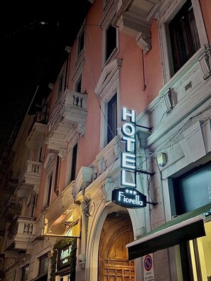 숙박 시설 정면