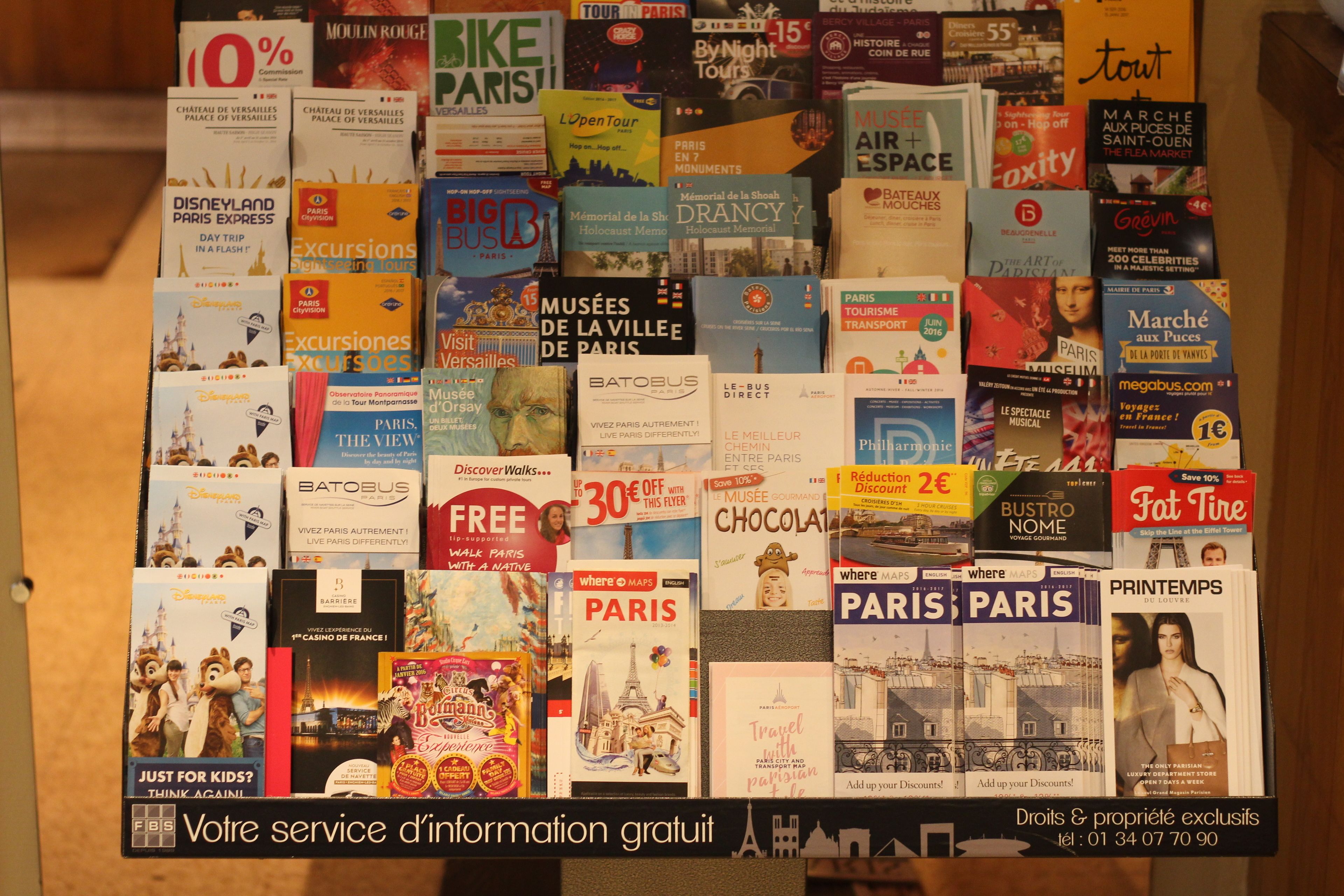 Photo - Hôtel Jarry Confort