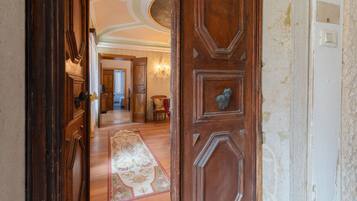 Entrada interior