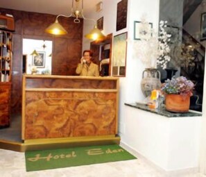 منطقة الاستقبال