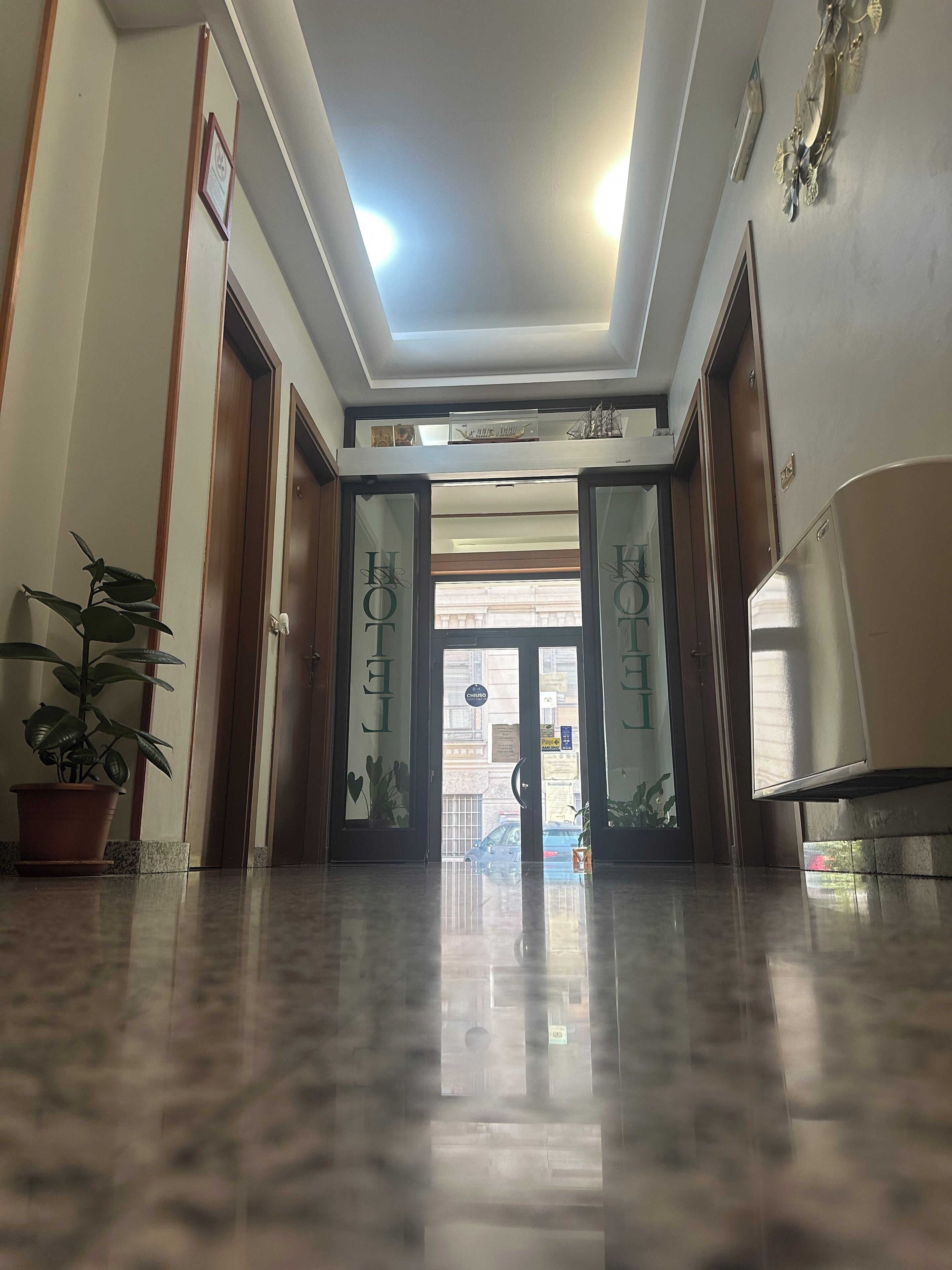 منطقة الاستقبال