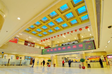 Lobby. Xin Xing Hotel
