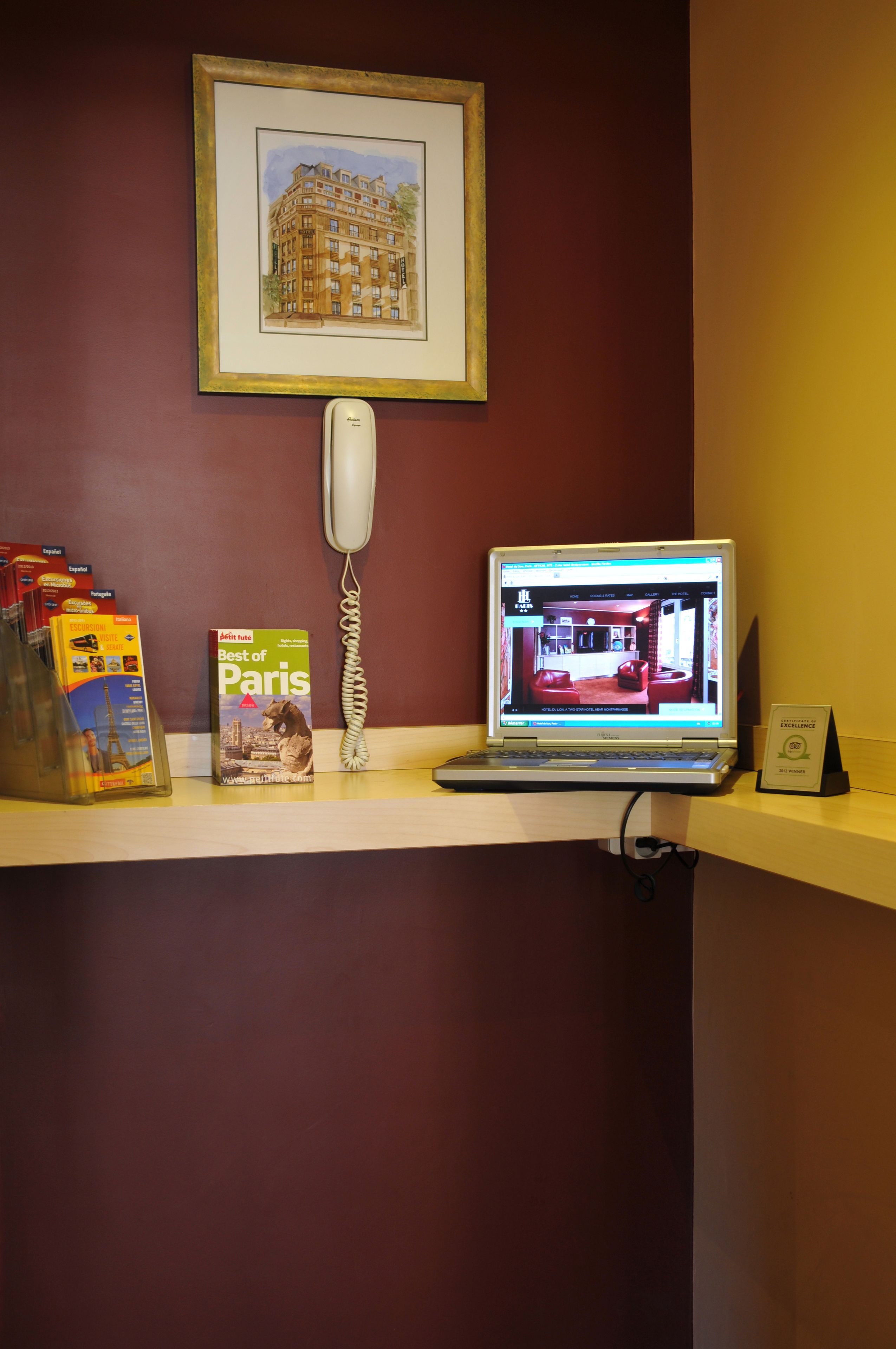 check-in/check-out kiosk