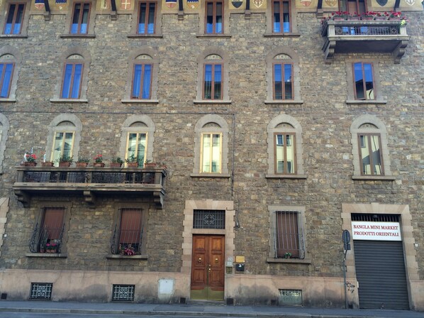 숙박 시설 정면