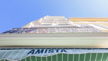 숙박 시설 정면