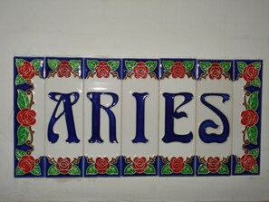 مدخل المنشأة