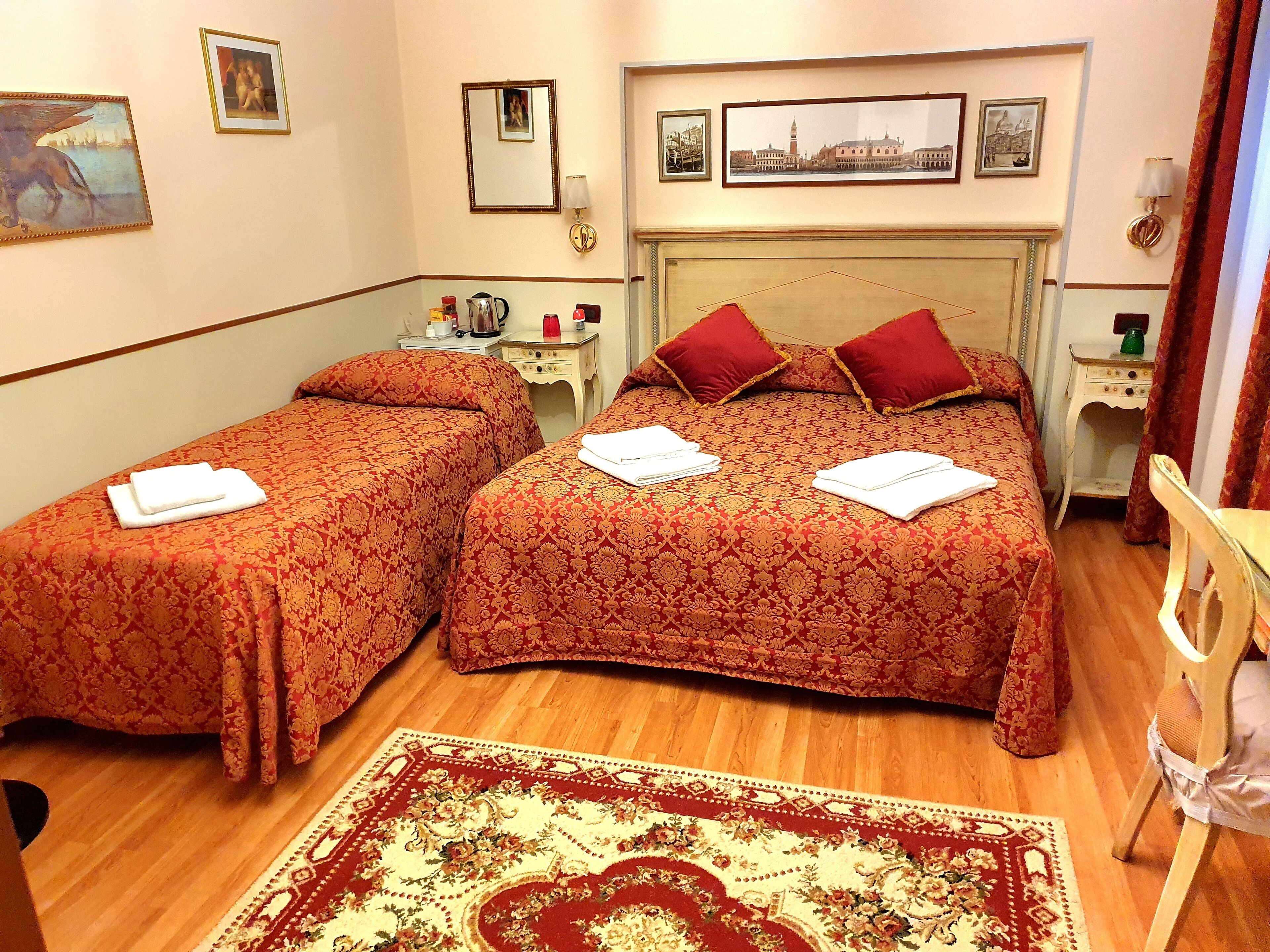 Kamar