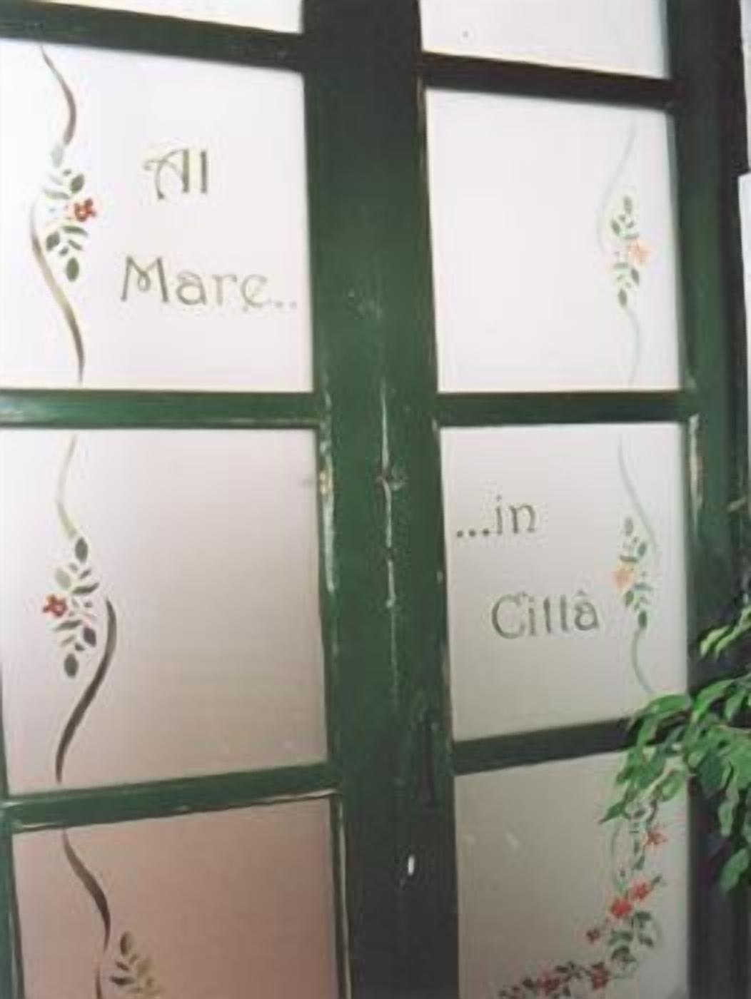 Foto - Al Mare In Città