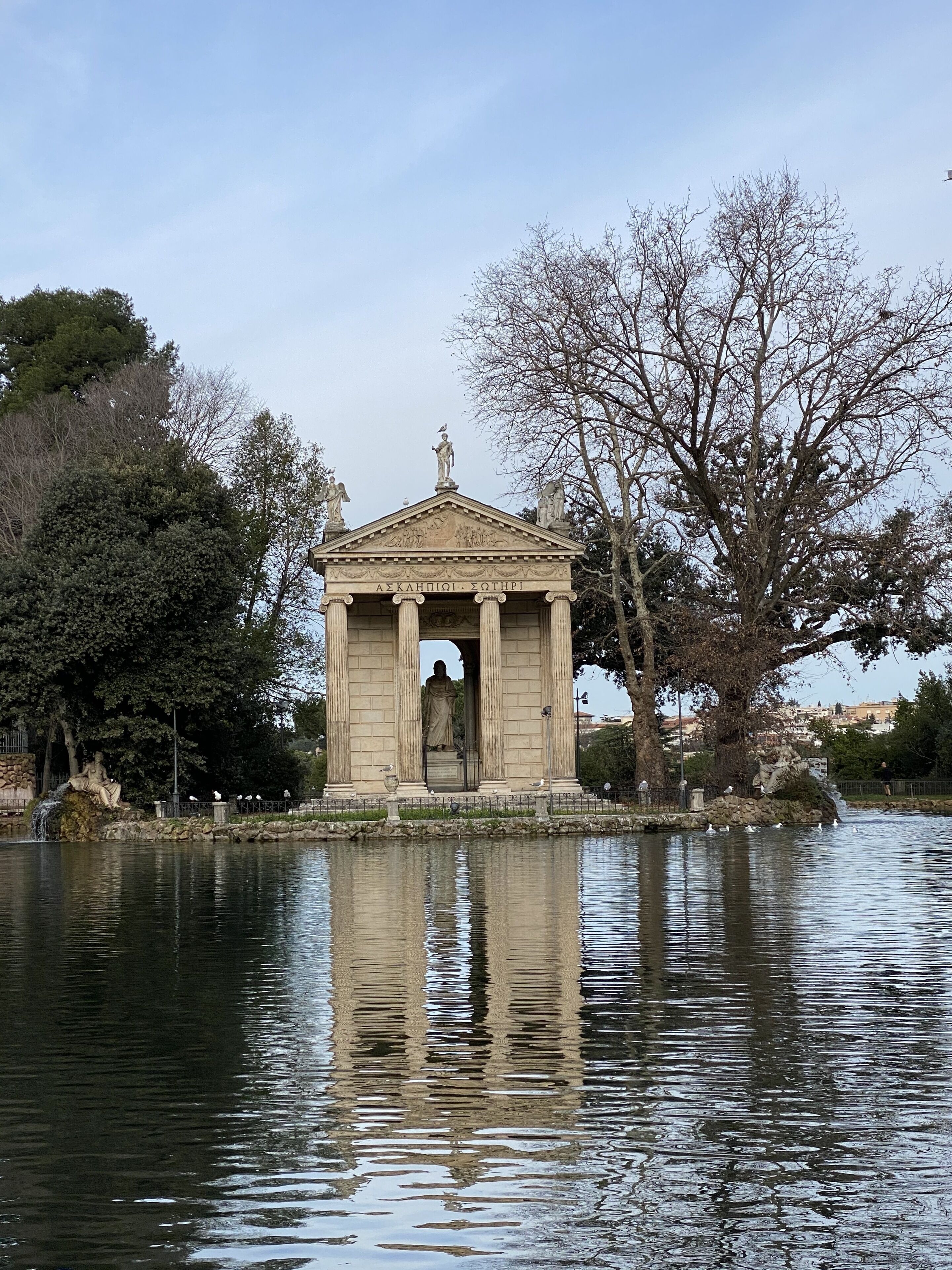 children’s play area – outdoor