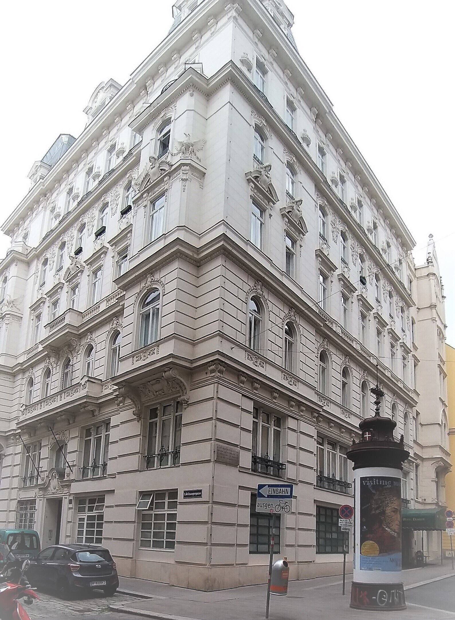 Photo - Hotel Domizil