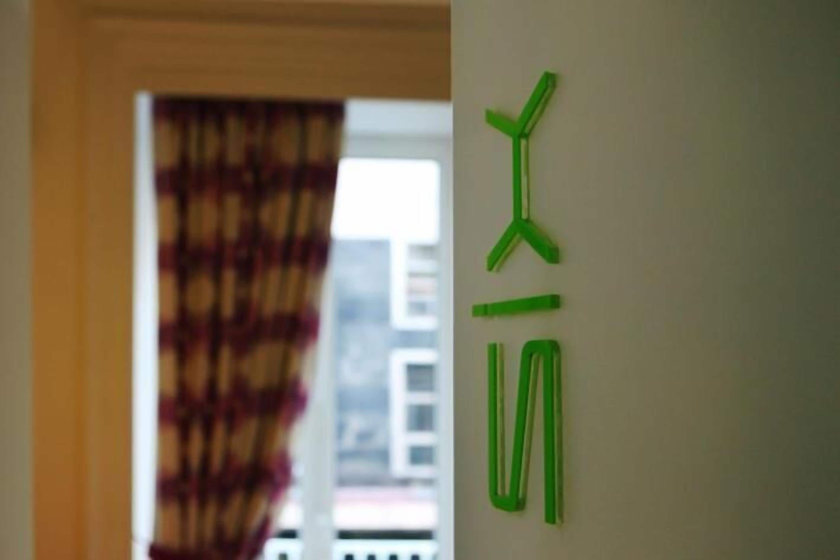 Photo - The Fresh Glamour Accommodation