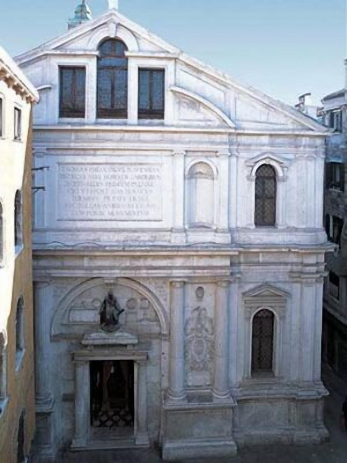 Photo - Casa Sul Molo