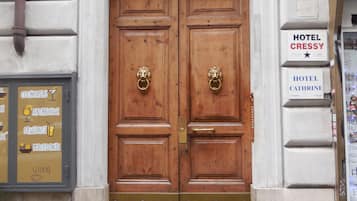 مدخل المنشأة