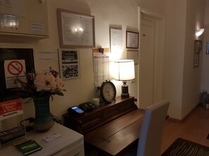 Entrada interior