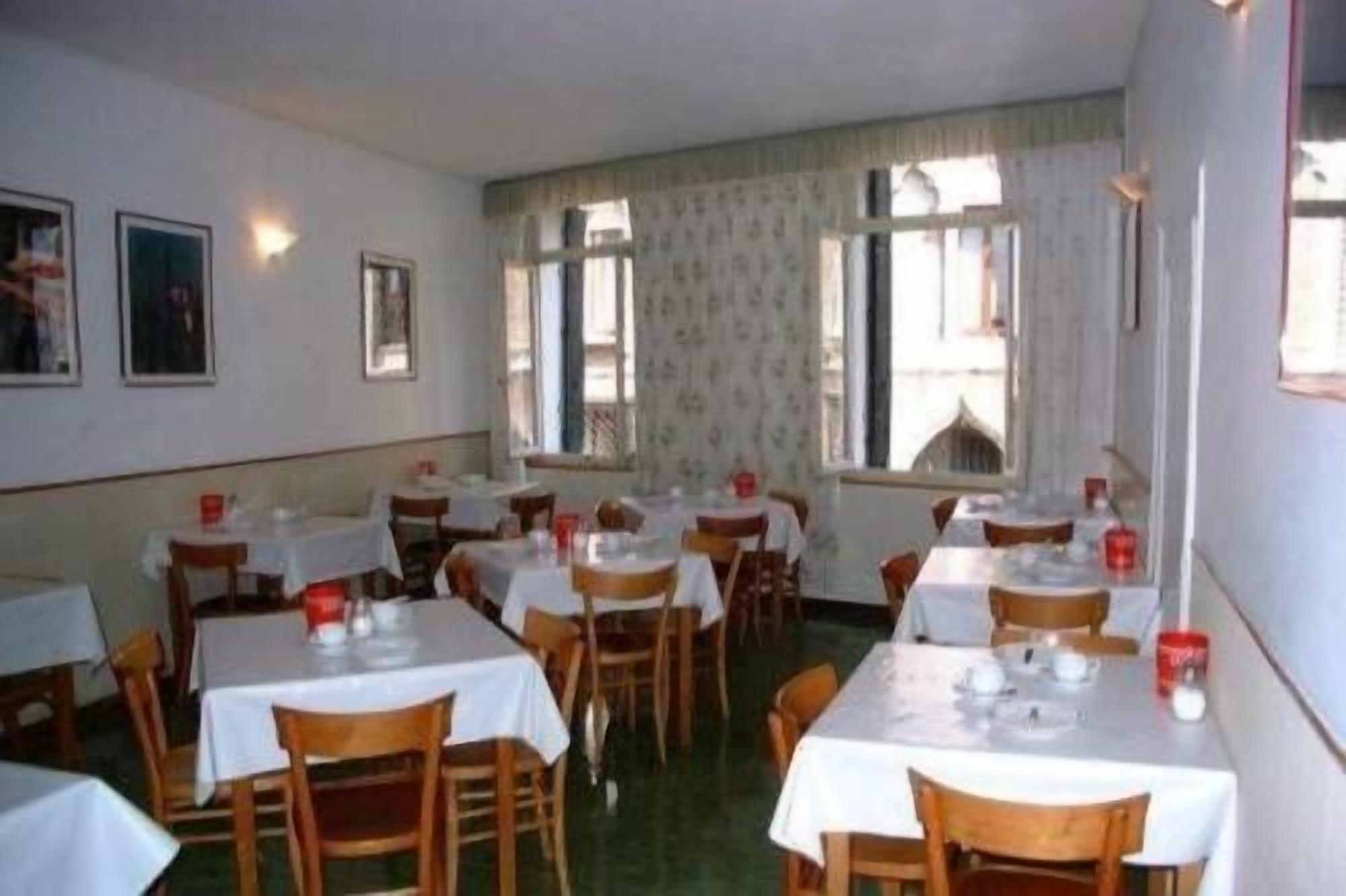 Photo - Hotel Caneva