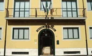 บริเวณภายนอก