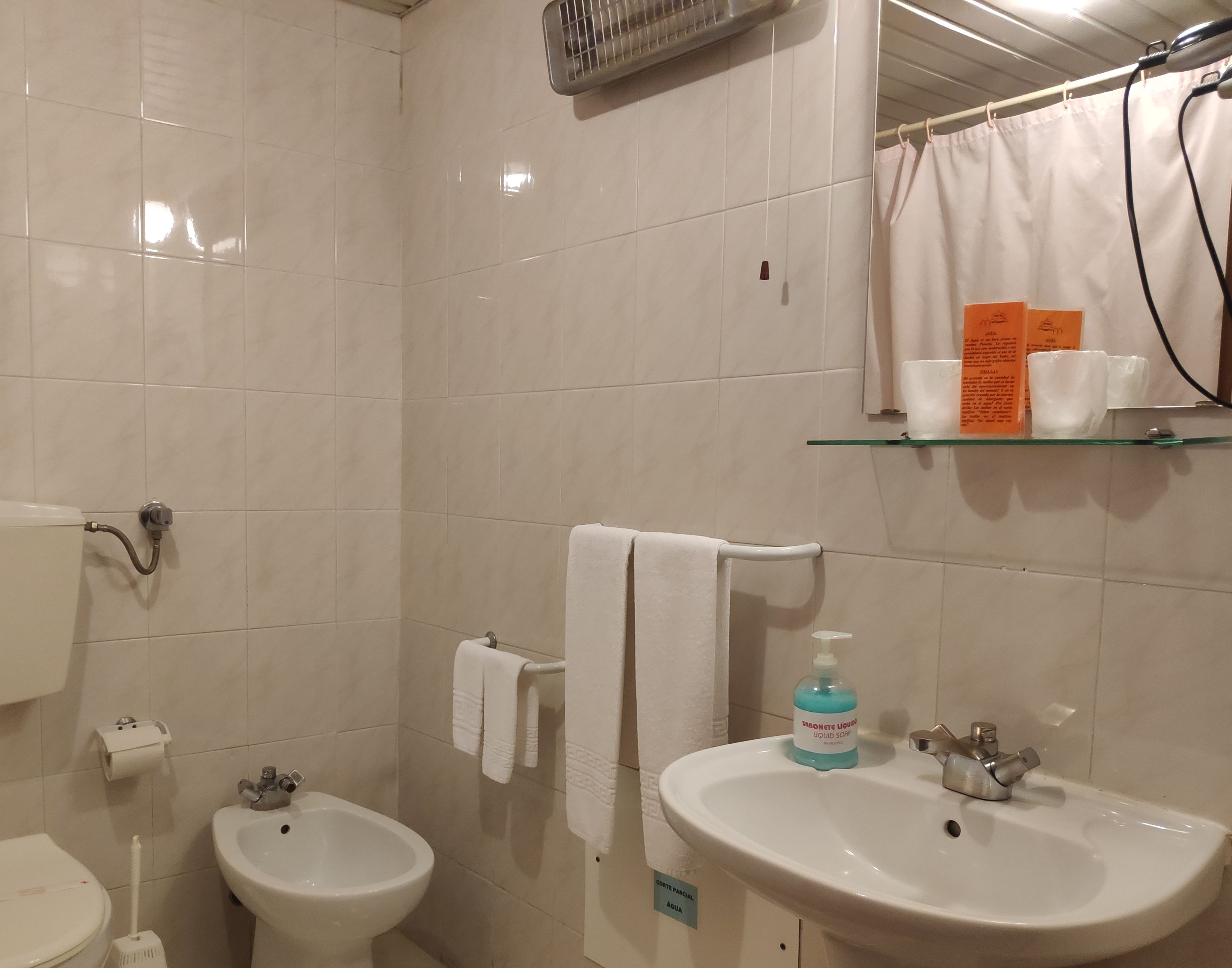 Foto - Hotel Alnacir