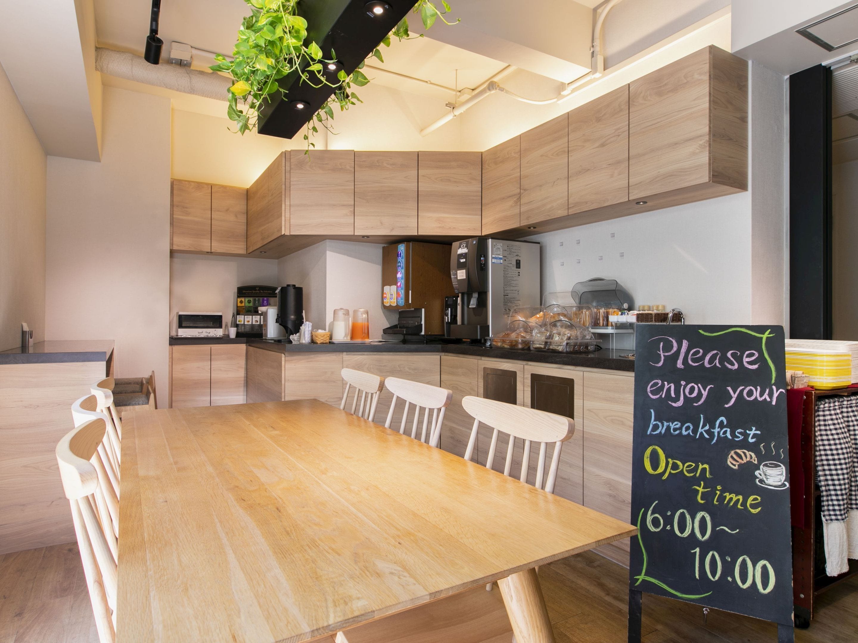 Photo - KOKO HOTEL Korakuen - formerly Hotel Wing International Korakuen