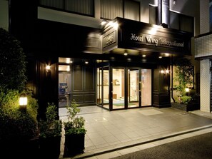Exterior - Hotel Wing International Korakuen (Tokyo)