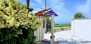 Courtyard - Oceano&mare (Agrigento)