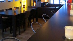 Lounge - Hotel Rader (Bad Gastein)