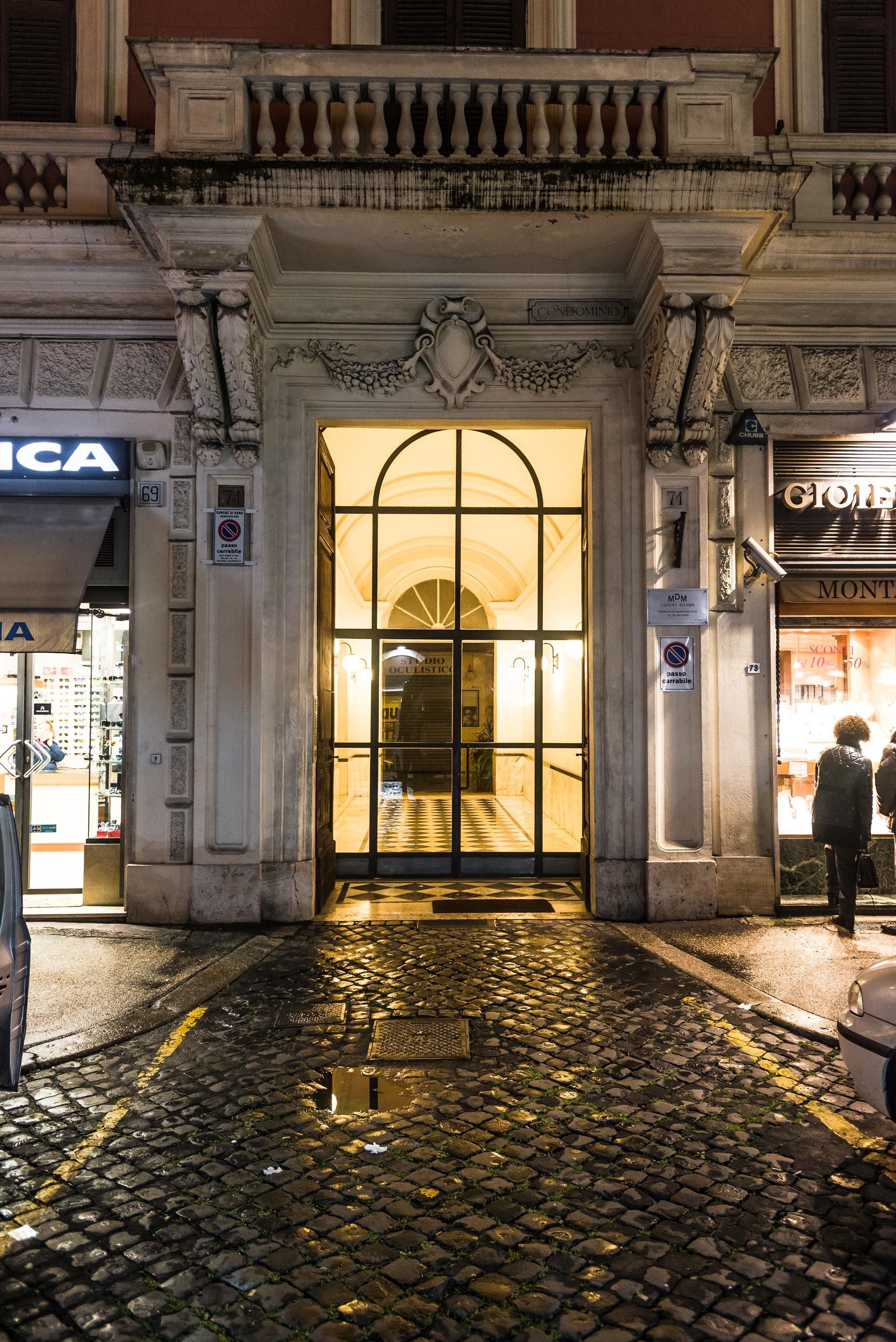 Photo - MDM Guesthouse