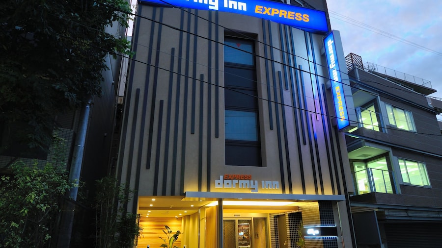Dormy Inn EXPRESS Meguro Aobadai Hot Spring