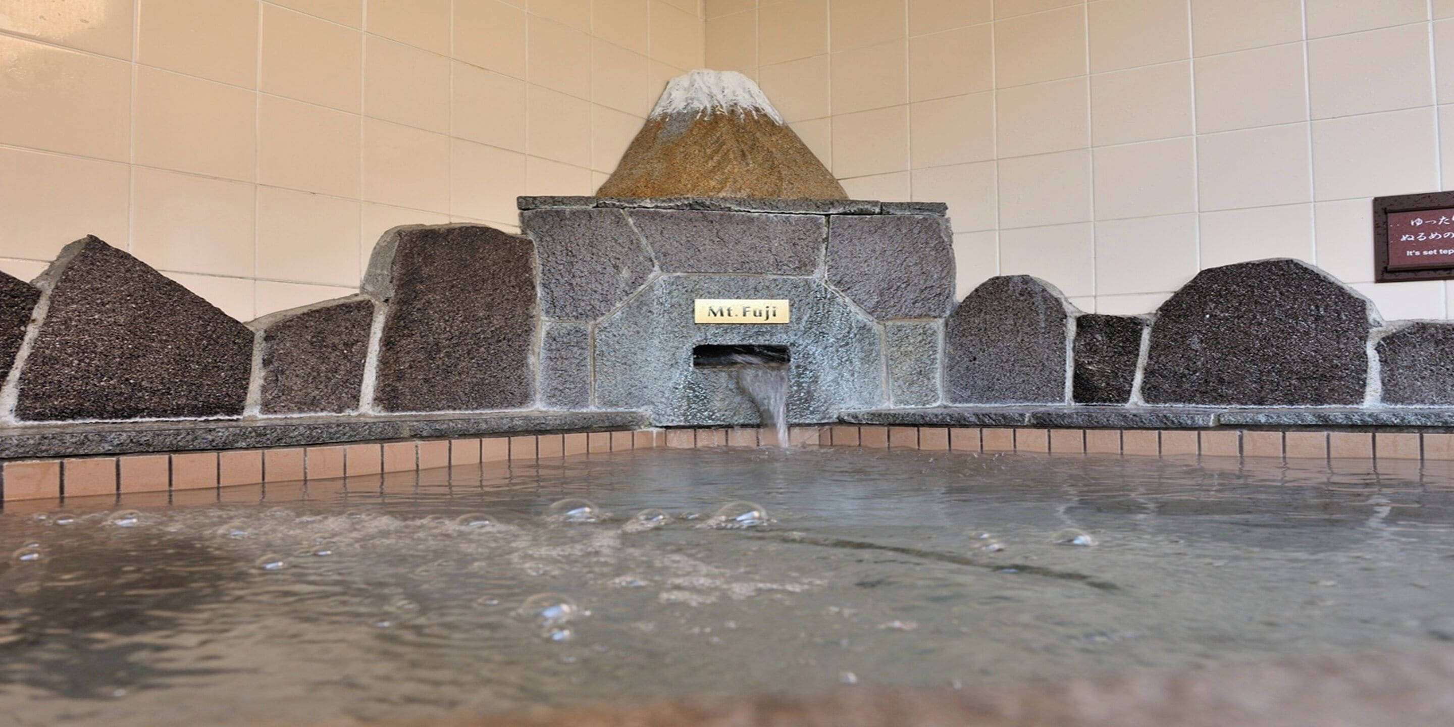 Photo - Dormy Inn EXPRESS Asakusa