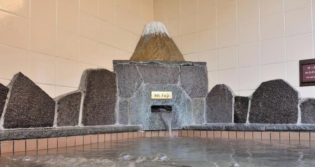 Bagni termali