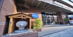 Front of property - Dormy Inn Express Asakusa Hot Spring (Tokyo)