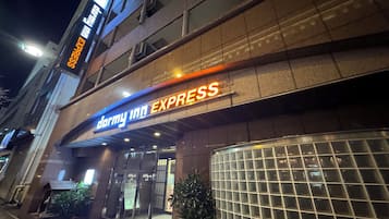 Entrada da propriedade