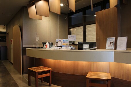 Dormy Inn Akihabara Hot Spring - view 2