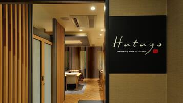 Desayuno completo diario (JPY 1500 por persona)