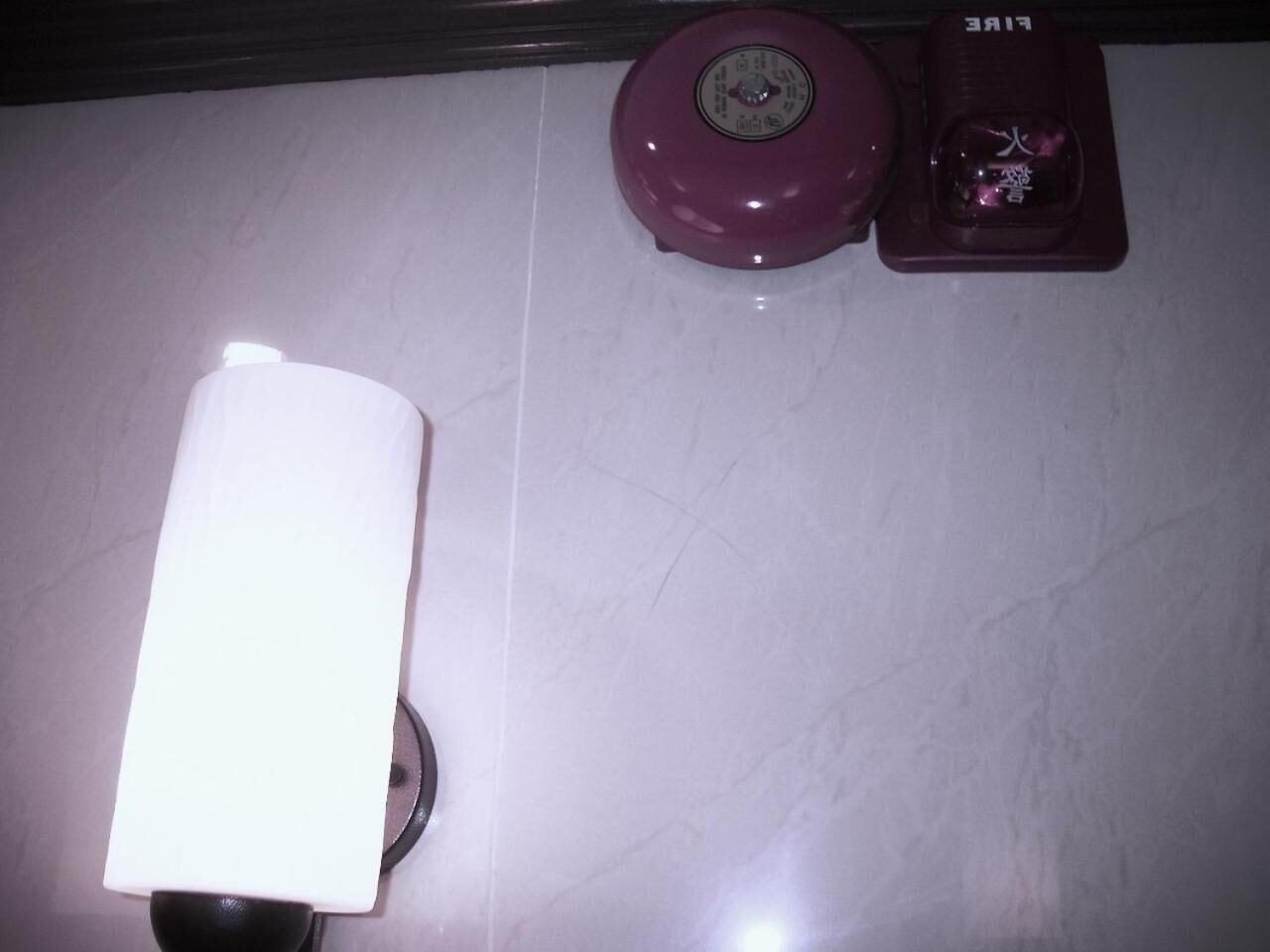 Photo - Kowloon YOUTH Village Tsim Sha Tsui 九龙青年公寓