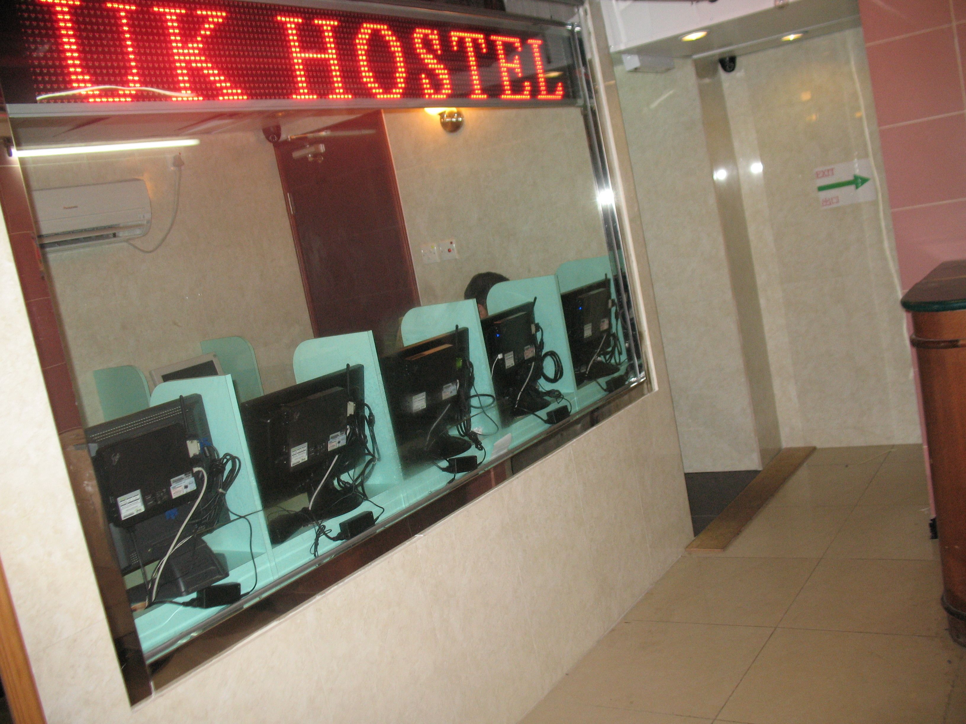 Photo - Kowloon YOUTH Village Tsim Sha Tsui 九龙青年公寓