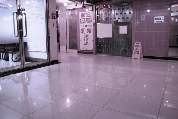 Lobby - Kowloon YOUTH Village Tsim Sha Tsui (Kowloon)