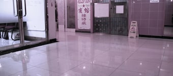 Kowloon YOUTH Village Tsim Sha Tsui