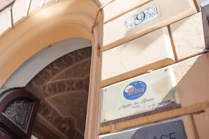 Exterior - Nights In Rome Hotel (Rome)