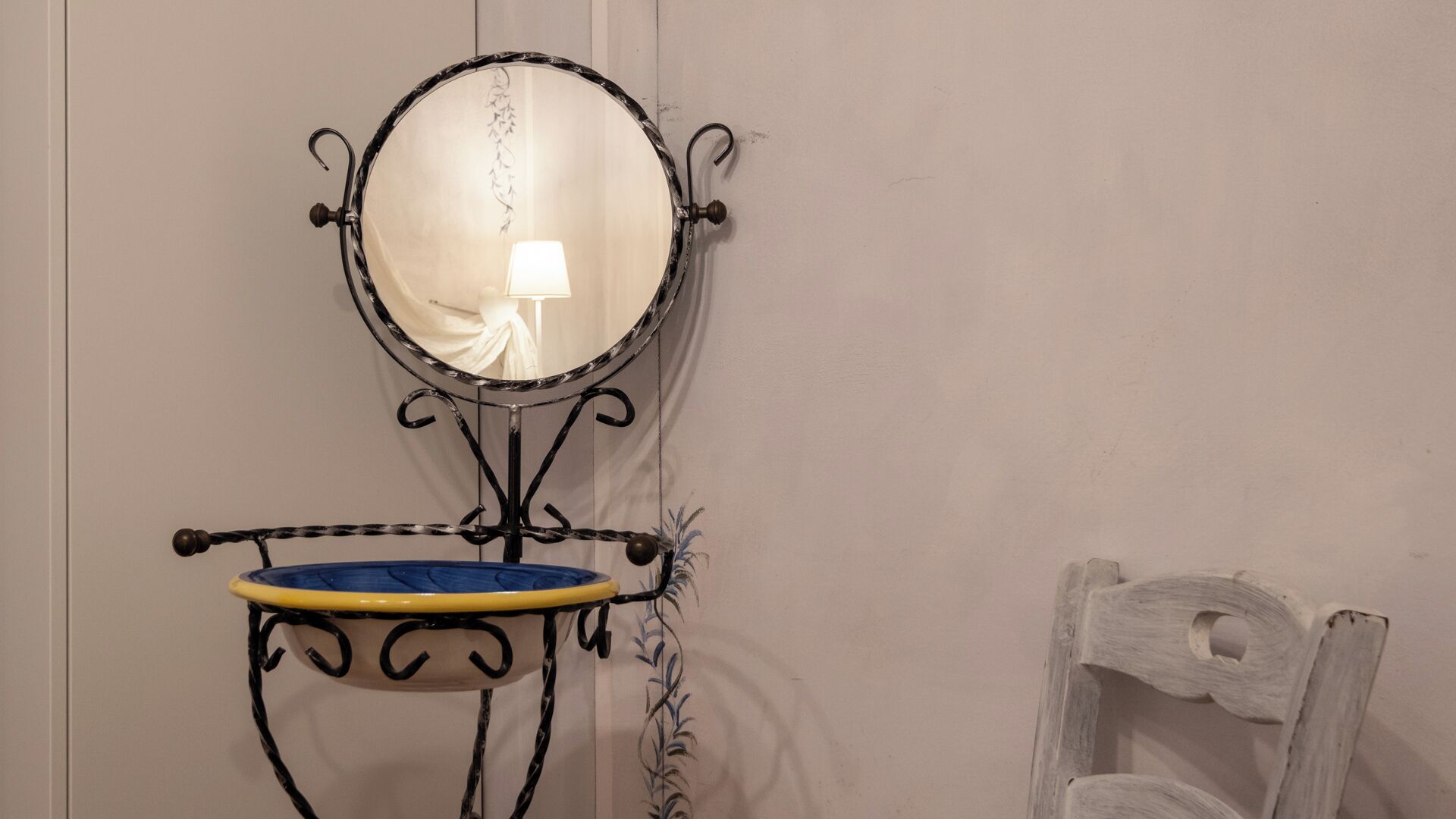 Kamar