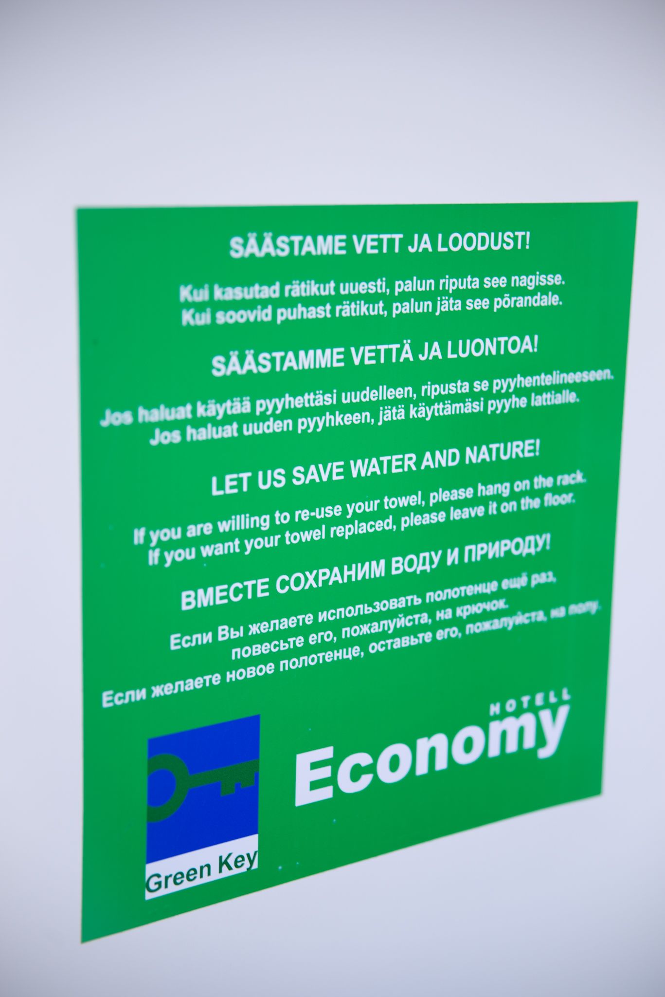 Foto - Economy Hotel