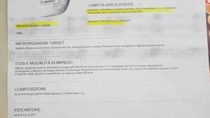 Uklassifisert bilde, 2 av 33, knapp