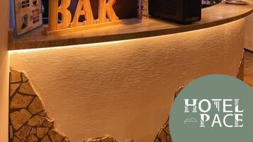Bar (en la propiedad)