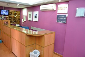 الردهة